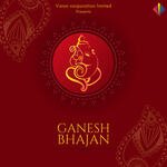 Ganesh Bhajan - madan mohan shankar Song Download